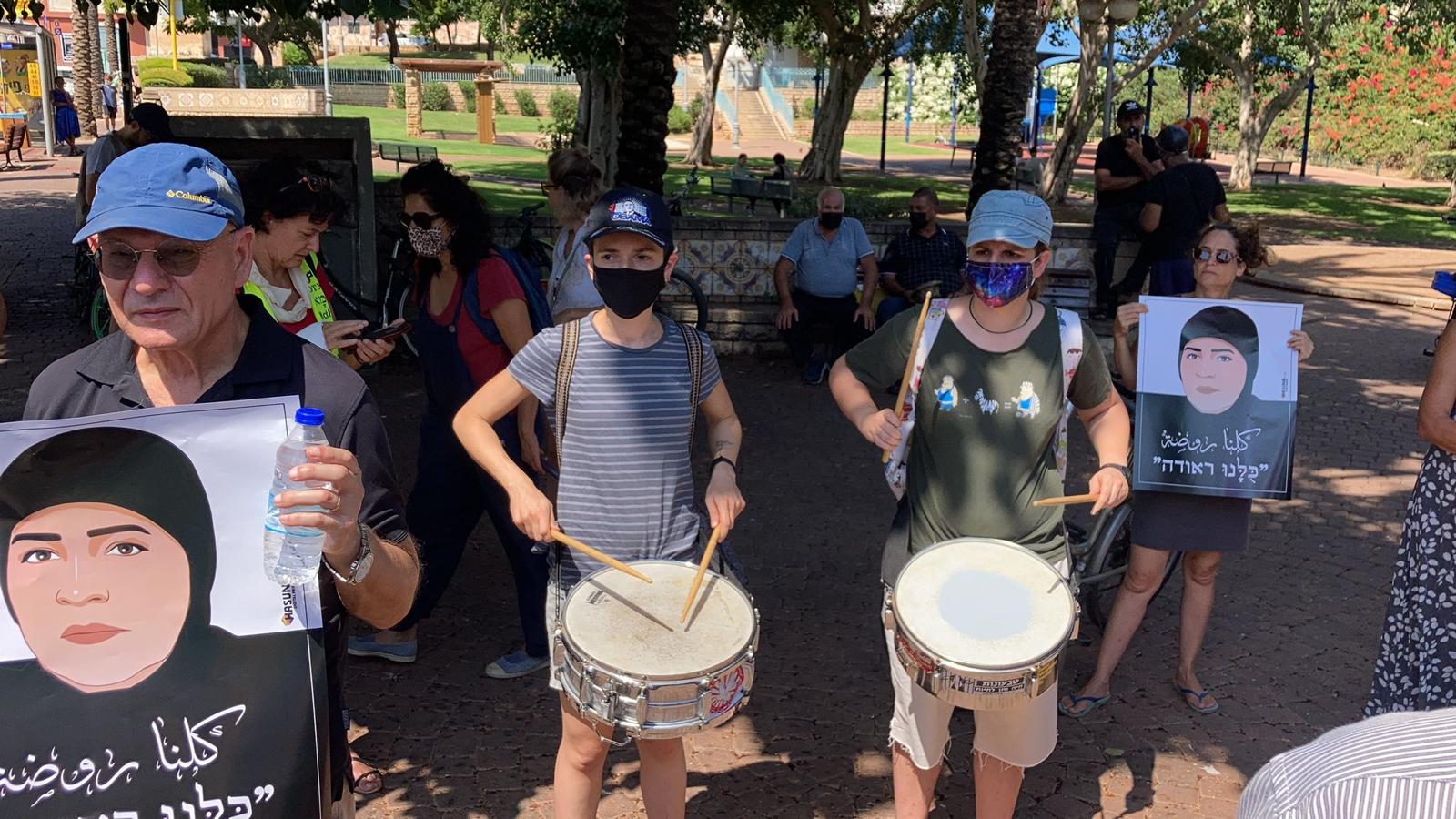 WhatsApp Image 2021-09-03 at 2.23.37 PM (2).jpeg